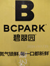 碧翠園全麥面包0脂0蔗糖黑麥吐司粗糧面包早餐健身代餐食品零食1000g/箱 曬單實拍圖