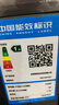 美的（Midea）全自動滾筒洗衣機(jī) 10公斤家用大容量MG100V36T變頻電機(jī)一級能效1.1高洗凈比 蒸汽除菌 家電國補(bǔ)20% MG100V36T 曬單實(shí)拍圖