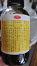 【聯(lián)合用藥】京都念慈菴 蜜煉川貝枇杷膏300ml+葵花 蒲地藍(lán)消炎片 0.31g*60片 潤(rùn)肺化痰 止咳平喘 護(hù)喉利咽 生津補(bǔ)氣 調(diào)心降火 清熱解毒 抗炎消腫 止咳糖漿 消炎藥 曬單實(shí)拍圖