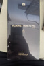 HUAWEI Mate 70 Pro 12GB+512GB曜石黑鴻蒙AI 紅楓原色影像 超可靠玄武架構(gòu)華為鴻蒙智能手機(jī) 曬單實(shí)拍圖