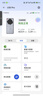 中興（ZTE）U30 Pro冰川銀 5G免插卡移動(dòng)隨身wifi無(wú)線(xiàn)網(wǎng)卡便攜式熱點(diǎn)5g路由器無(wú)限筆記本電腦通用流量車(chē)載卡托 曬單實(shí)拍圖