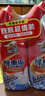 威王潔廁靈除重垢馬桶清潔劑廁所凈去味除菌潔廁液500g*2瓶 曬單實拍圖