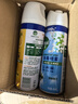 滴露消毒噴霧454ml*2鞋子除臭殺菌噴霧馬桶消毒廁所除霉味鈴蘭+柑橘 曬單實(shí)拍圖