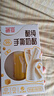 德亞手撕奶酪99%干酪含量【原味】100g/5支 高鈣高蛋白原制奶酪棒早餐 曬單實(shí)拍圖