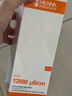 HANNA INSTRUMENTS HI98129 HI98130藍莓等水果筆式酸度計PH計 EC電導率測TDS HI7030L  HI98130電導率校準液 曬單實(shí)拍圖