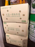 一倍 寶寶兒童一次性手套PVC食品級(jí)加厚學(xué)生小孩戶外家用防護(hù) 60只/盒 曬單實(shí)拍圖