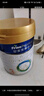 美素佳兒（Friso）皇家幼兒配方奶粉 3段（1-3歲幼兒適用）800g 乳鐵蛋白 (新國標) 曬單實拍圖