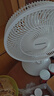 長(cháng)虹（CHANGHONG）電風(fēng)扇 臺扇 交流定頻家用風(fēng)扇 學(xué)生宿舍轉頁(yè)扇臺扇/搖頭臺式桌面輕音風(fēng)扇  FS-ZJ02 曬單實(shí)拍圖