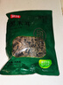 富昌 東北黑木耳208g 肉厚無(wú)根菌菇 黑龍江特產(chǎn)山珍干貨炒菜火鍋涼拌 曬單實(shí)拍圖