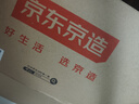 京東京造智能門(mén)鎖M10Pro已接入米家APP電子鎖指紋鎖入戶(hù)門(mén)防盜密碼鎖 曬單實(shí)拍圖