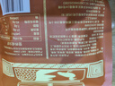 陳阿炳風干手撕雞肉干鹵味零食鴨貨熟食下酒菜開袋即食特產(chǎn)獨立包裝 【沙嗲辣味】手撕雞肉干250g*2袋 曬單實拍圖