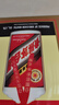 茅臺（MOUTAI）24/25年 飛天 53度 500ml*2 雙瓶裝【酒廠直供】 曬單實拍圖