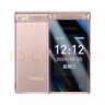 金立(Gionee)Z11 4G全網(wǎng)通翻蓋老人手機 超長待機雙卡雙待 大屏大字大聲音老年機 學生備用功能機 金色 曬單實拍圖