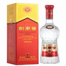 劍南春 水晶劍 52度 濃香型白酒 558ml 單瓶裝（年份隨機發(fā)貨） 曬單實拍圖