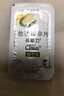 【原研進(jìn)口】希愛(ài)力 他達拉非片 10mg*4片/盒 曬單實(shí)拍圖