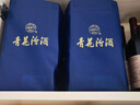 汾酒 青花30復(fù)興版 清香型白酒 53度 500mL單瓶 新老包裝隨機(jī)發(fā)貨  曬單實(shí)拍圖