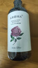 愛諾瑪亞（AROMA）大馬士革玫瑰純露520ML爽膚水濕敷小分子噴霧補水保濕敏感肌護膚 曬單實拍圖