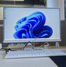 飛利浦（PHILIPS）國家補(bǔ)貼20%23.8英寸臺式一體機(jī)電腦( 酷睿12代i5-12450H 16G 512G WiFi藍(lán)牙 3年質(zhì)保 )S9白 曬單實(shí)拍圖