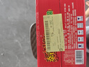 泰奇八寶粥 桂圓蓮子粥 0添加速食粥早餐粥370g*12罐禮盒裝送禮 曬單實(shí)拍圖