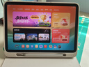 學而思經典學習機【國家補貼500元】支持deepseek精準學pro學習平板啟蒙小學初中高中11.45英寸8+256GB 曬單實拍圖