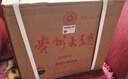 茅臺（MOUTAI）貴州大曲80年代 醬香型白酒 53度 500ml*6 整箱裝 曬單實拍圖