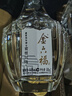 金六福 前程似錦 50.8度 500ml*6瓶 整箱裝 兼香型白酒 曬單實(shí)拍圖