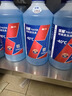 藍星防凍玻璃水-40度 2L*8瓶 汽車(chē)去油膜強力去污冬季雨刮水四季通用 曬單實(shí)拍圖