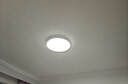 四季沐歌（MICOE）照明吸頂燈led臥室燈具套餐全屋客廳燈飾陽臺過道餐廳簡約包安裝 曬單實拍圖