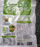 吉香居泡椒豇豆 減鹽酸豆角下飯菜即食泡菜咸菜酸豇豆 25g*10袋 曬單實拍圖