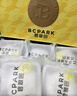 碧翠園貓山王爆漿榴蓮冰皮月餅100g*6個(gè)月餅禮盒裝中秋送禮廣式港式點(diǎn)心 曬單實(shí)拍圖