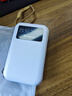 紐曼（Newmine）自帶四線充電寶10000毫安時小巧移動電源 適用蘋果華為小米手機手電功能3C認(rèn)證可上飛機高鐵 白色 曬單實拍圖
