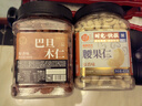 十月稻田 綠豆 2斤 (可發(fā)豆芽 打豆?jié){ 東北 五谷 雜糧 粗糧 真空大米伴侶) 曬單實拍圖