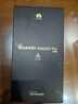 華為Mate60Pro 國家補(bǔ)貼15% 500元 旗艦華為手機(jī) 支持NFC功能 衛(wèi)星通話 玄武架構(gòu) 全焦段超清影像 雅丹黑【國補(bǔ)】 12GB+256GB【全網(wǎng)通 品質(zhì)保證】 曬單實(shí)拍圖