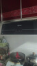 揚(yáng)子抽油煙機(jī)家用大吸力吸排油煙機(jī)小戶型小尺寸老式中式油煙機(jī)自動(dòng)清洗廚房出租房自用壁掛脫排油煙機(jī) 【不包安裝】32m3吸力+油煙分離雙平網(wǎng)+一級(jí)能效 曬單實(shí)拍圖