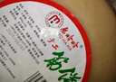 榆林鎮(zhèn)風(fēng)味筋餅低脂肪全麥餅榆林小吃勁餅卷春餅面餅早餐蔬菜卷 正宗榆林風(fēng)味筋餅200g*1袋 曬單實(shí)拍圖