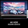 海信電視 50E3GD 50英寸 超薄懸浮全面屏 4K智慧屏 液晶巨幕 大屏游戲電視 以舊換新 家電國家補貼 曬單實拍圖