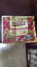 三只松鼠每日?qǐng)?jiān)果750g/30袋 堅(jiān)果禮盒禮包開心果核桃零食團(tuán)購 七夕送禮 曬單實(shí)拍圖