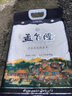 孟乍隆 蘇吝府茉莉香米 大米10斤 泰國香米 進(jìn)口大米 長(cháng)粒米 2024年新米 曬單實(shí)拍圖