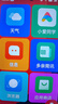 多親（QIN）QinL1 不識字老人都會(huì )用 一鍵微信視頻智能老人機 來(lái)電自動(dòng)接聽(tīng) 遠程協(xié)助防走丟手機 128G 烈焰紅 曬單實(shí)拍圖