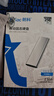 朗科（Netac）256GB Type-c USB3.2 移動(dòng)固態(tài)硬盤（PSSD）Z Slim 手機(jī)直連 防震耐用 高速傳輸辦公優(yōu)選 曬單實(shí)拍圖