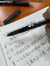 百樂(lè)（PILOT）BXC-V5直液式走珠筆大V5中性筆水筆0.5mm簽字筆 升級(jí)版可換墨膽 黑色6支裝 曬單實(shí)拍圖