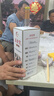 石榮霄【官旗正品】古法老酒 貴州53度醬香型白酒糧食窖藏高度白酒整箱 53度 500mL 6瓶 整箱禮盒裝 曬單實(shí)拍圖