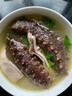 頤口福大連鮮食海參野生底播9A國產(chǎn)海參禮盒順豐包郵海鮮水產(chǎn)禮盒禮品 1000g即食海參 (20-30只/斤） 曬單實(shí)拍圖
