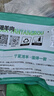 天萊香牛 新疆有機(jī)原切牛雜1斤 牛雜煲 生鮮牛肉  牛肚牛腸 火鍋食材 清真 曬單實(shí)拍圖