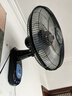 奧克斯(AUX)遙控壁扇/電風(fēng)扇/工業(yè)家用壁掛式交流定頻風(fēng)扇/大風(fēng)量風(fēng)扇FW-35-C1403RC 曬單實(shí)拍圖