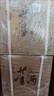 董酒 復刻 白標 董香型白酒 54度 500ml*6瓶 整箱裝 中秋送禮 曬單實拍圖