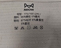貓人【高腰收腹提臀褲】女士內(nèi)褲女無痕高彈大碼胖mm收小肚子三角褲 曬單實拍圖