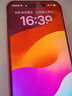 Apple【現貨速發(fā)】iPhone15Pro 手機15pro全網(wǎng)通5G雙卡雙待手機LL 蘋(píng)果15pro 藍色鈦金屬 256GB 全網(wǎng)通+質(zhì)保2年+配件禮包 曬單實(shí)拍圖