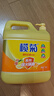 欖菊洗潔精大桶5kg 菊之語(yǔ)檸檬去油果蔬清洗劑餐具食品用級別洗滌靈 曬單實(shí)拍圖