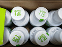 輕上羽衣甘藍奇亞籽纖維飲料代餐高膳食纖西芹果蔬汁245ml*30瓶 曬單實(shí)拍圖